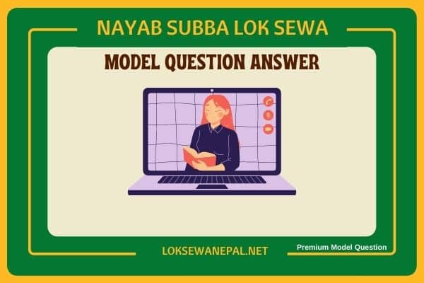 Nayab Subba Question Answer 2021