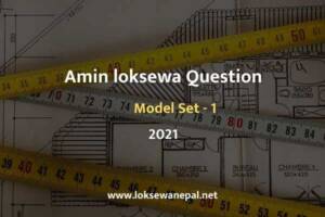 Best Amin loksewa Question 2021