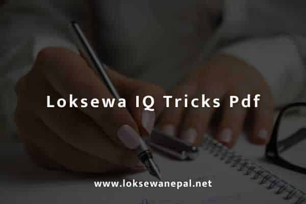 Best Loksewa IQ Tricks Pdf 2021