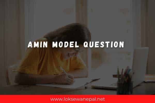 Amin Model Question 2021