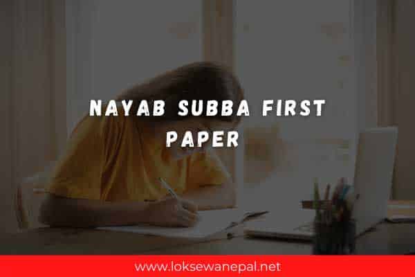 Nayab Subba First Paper 2022