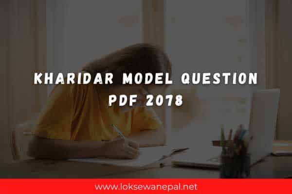 Kharidar Model Question Pdf 2078