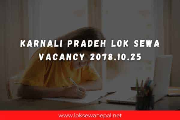 Karnali Pradeh Lok sewa Vacancy 2022