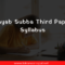 Nayab Subba Third Paper Syllabus 2024