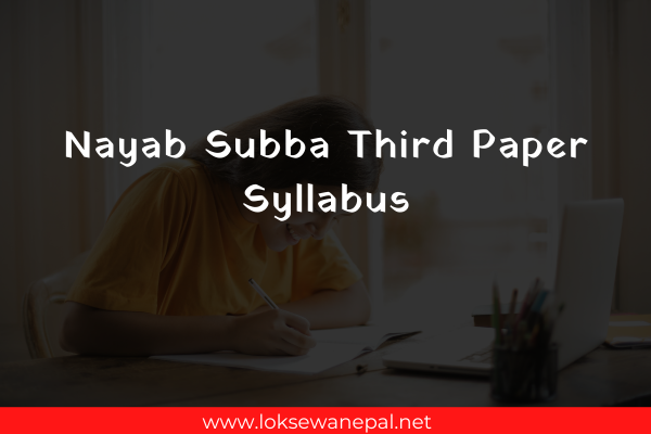 Nayab Subba Third Paper Syllabus 2024